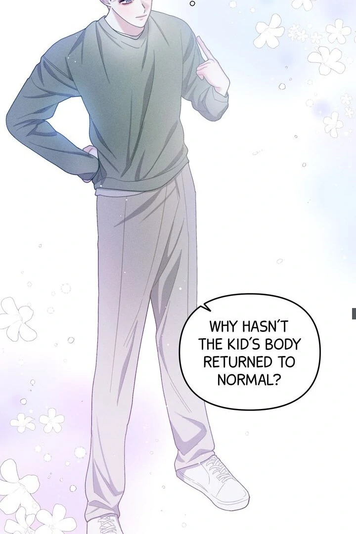 Sorang’s Flower Art Shop Chapter 16 - Page 15