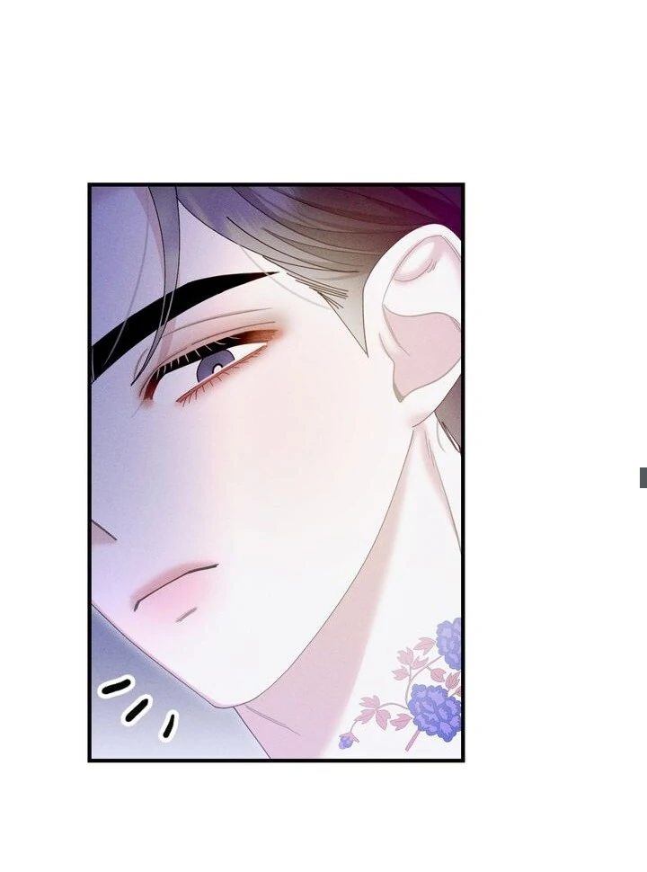 Sorang’s Flower Art Shop Chapter 16 - Page 19