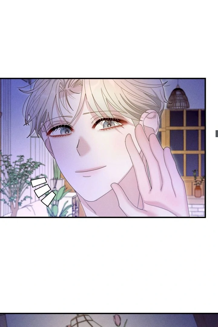 Sorang’s Flower Art Shop Chapter 16 - Page 26