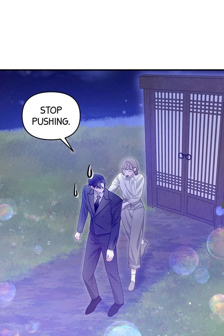 Sorang’s Flower Art Shop Chapter 16 - Page 30