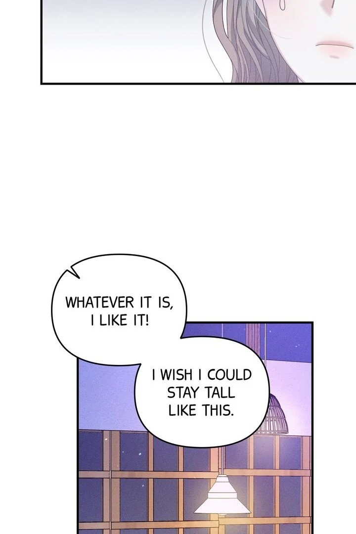Sorang’s Flower Art Shop Chapter 16 - Page 4