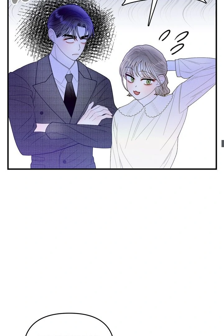 Sorang’s Flower Art Shop Chapter 16 - Page 34