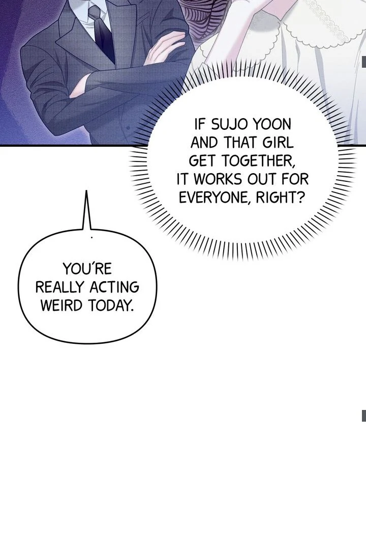 Sorang’s Flower Art Shop Chapter 16 - Page 43