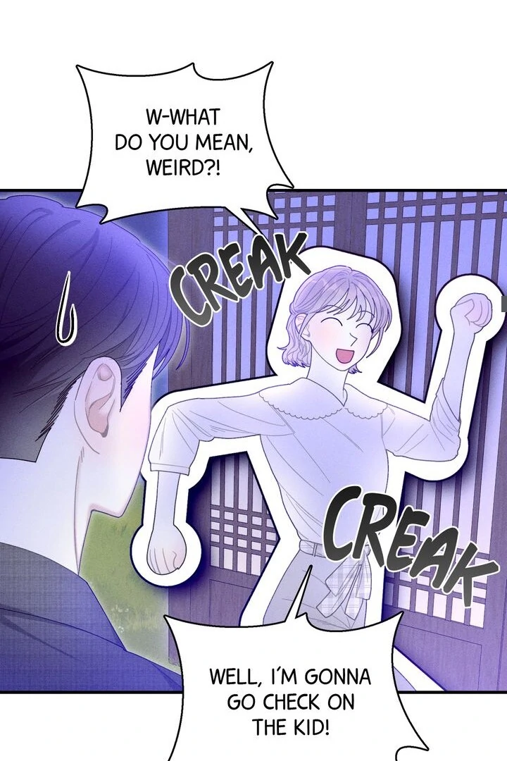 Sorang’s Flower Art Shop Chapter 16 - Page 44