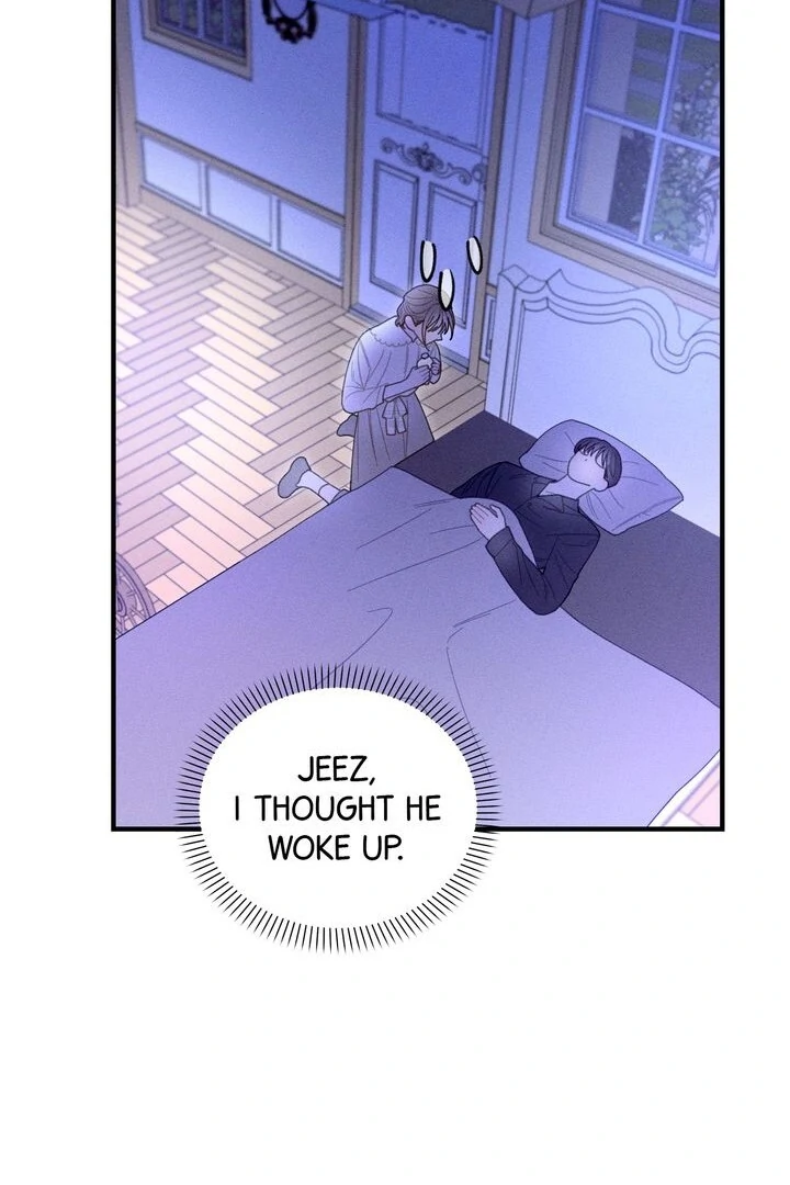 Sorang’s Flower Art Shop Chapter 16 - Page 61