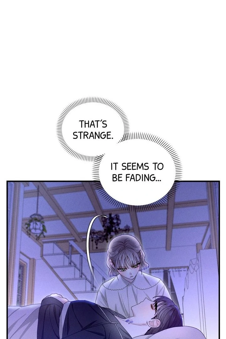Sorang’s Flower Art Shop Chapter 16 - Page 64