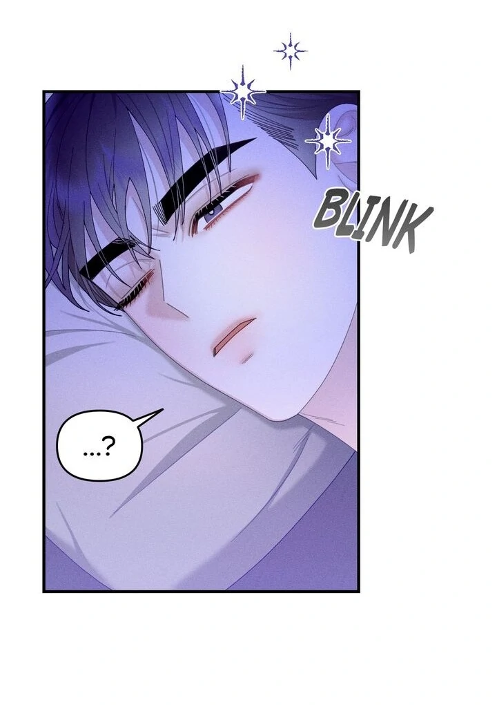 Sorang’s Flower Art Shop Chapter 16 - Page 73