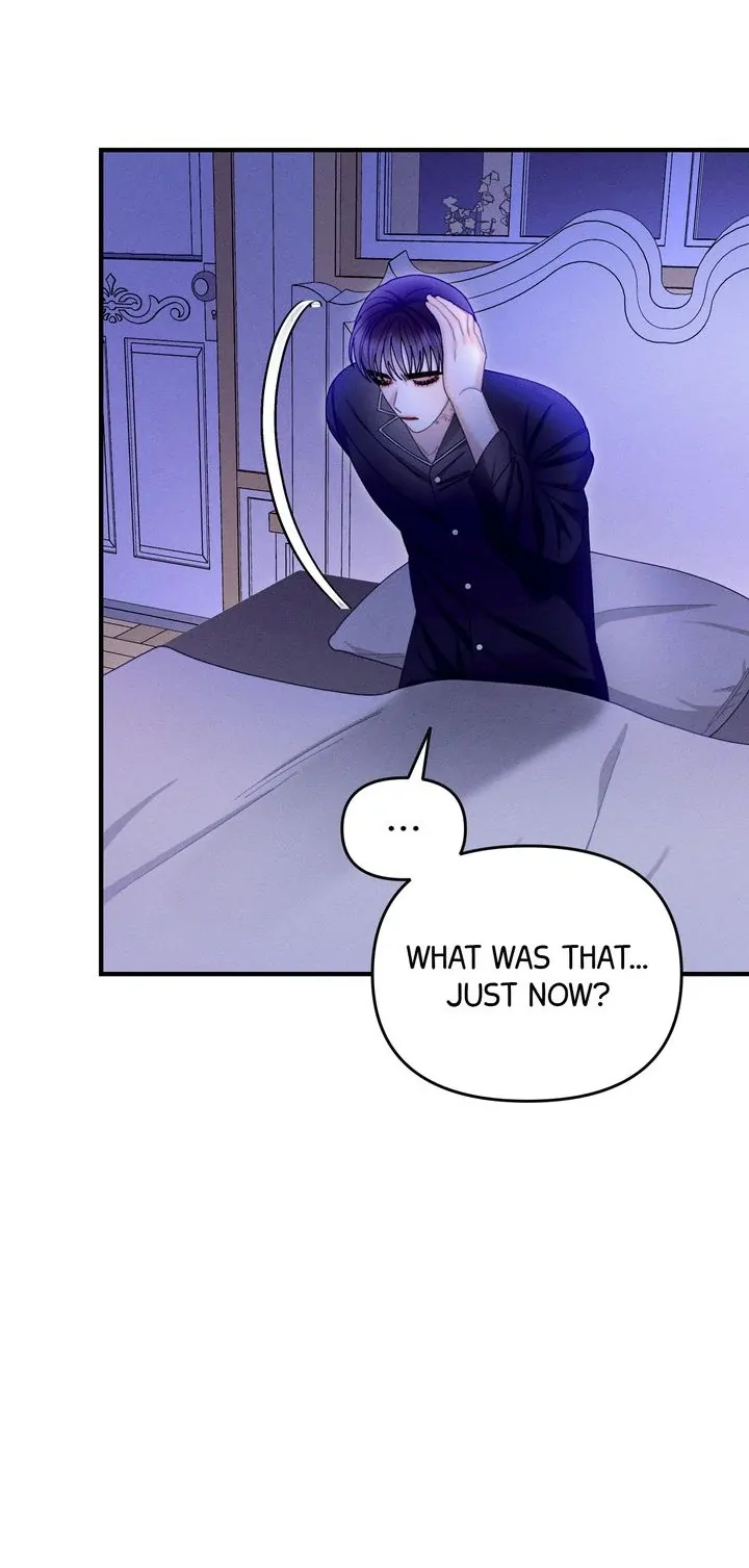 Sorang’s Flower Art Shop Chapter 16 - Page 74