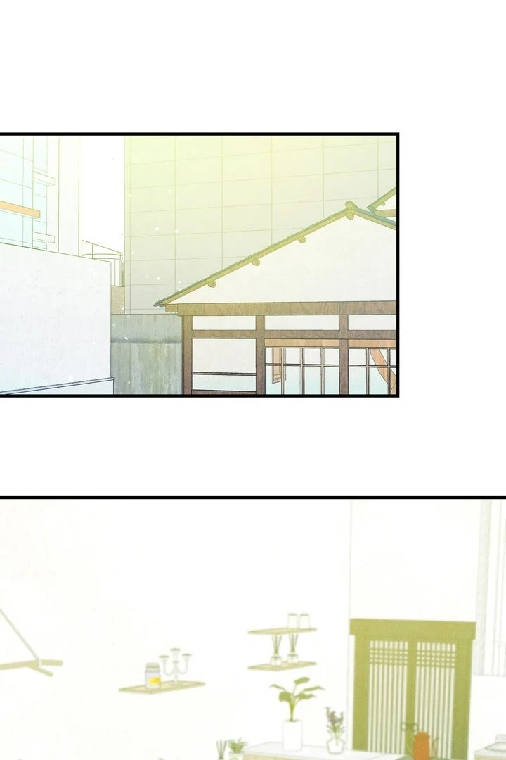 Sorang’s Flower Art Shop Chapter 17 - Page 1