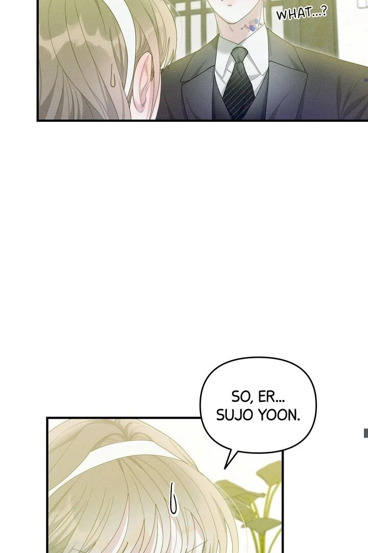 Sorang’s Flower Art Shop Chapter 17 - Page 15