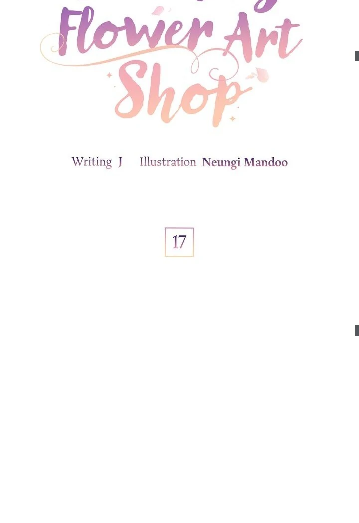 Sorang’s Flower Art Shop Chapter 17 - Page 23