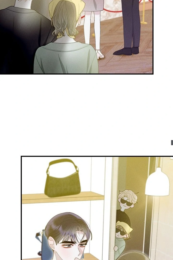 Sorang’s Flower Art Shop Chapter 17 - Page 31