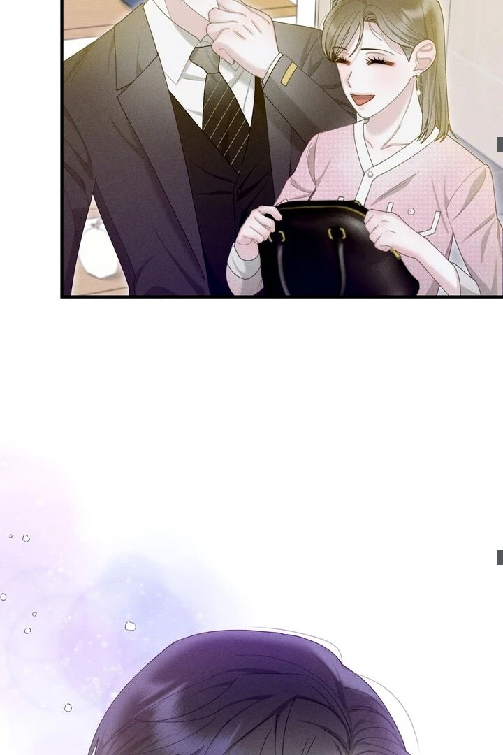 Sorang’s Flower Art Shop Chapter 17 - Page 32