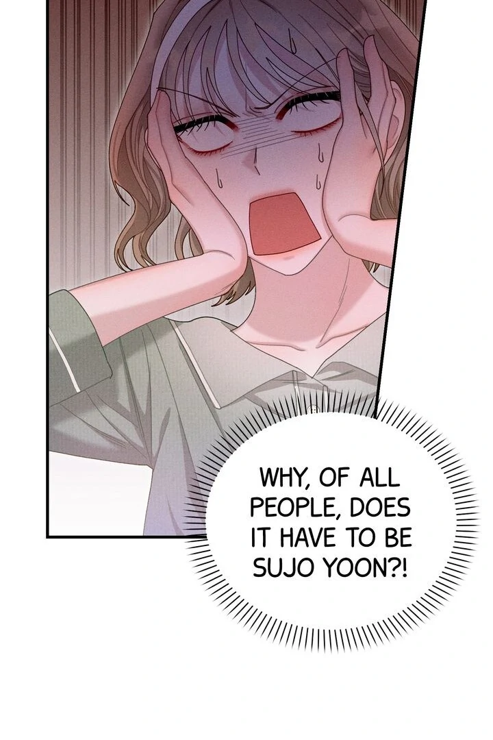 Sorang’s Flower Art Shop Chapter 17 - Page 5