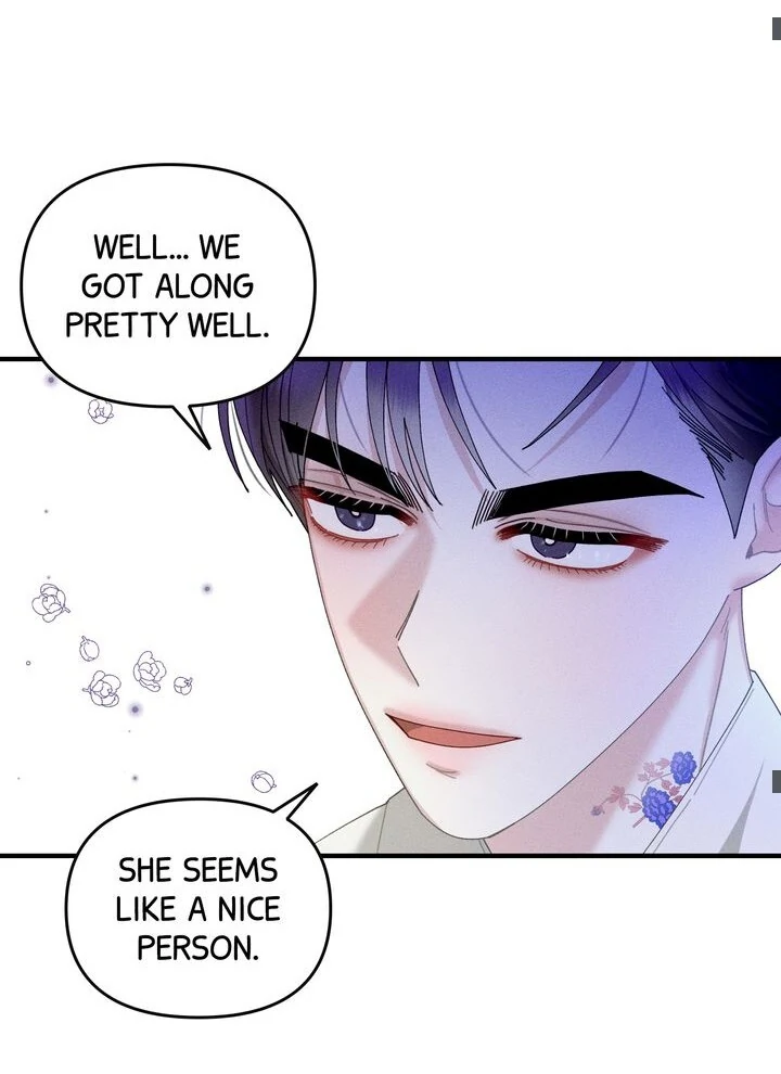 Sorang’s Flower Art Shop Chapter 17 - Page 47