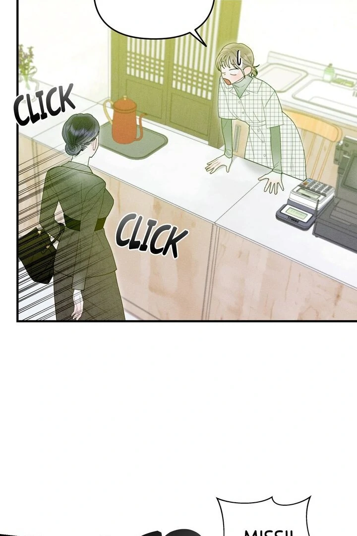 Sorang’s Flower Art Shop Chapter 17 - Page 69