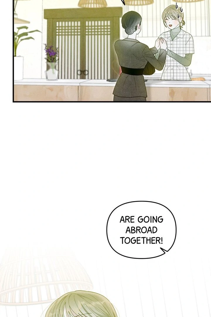Sorang’s Flower Art Shop Chapter 17 - Page 74