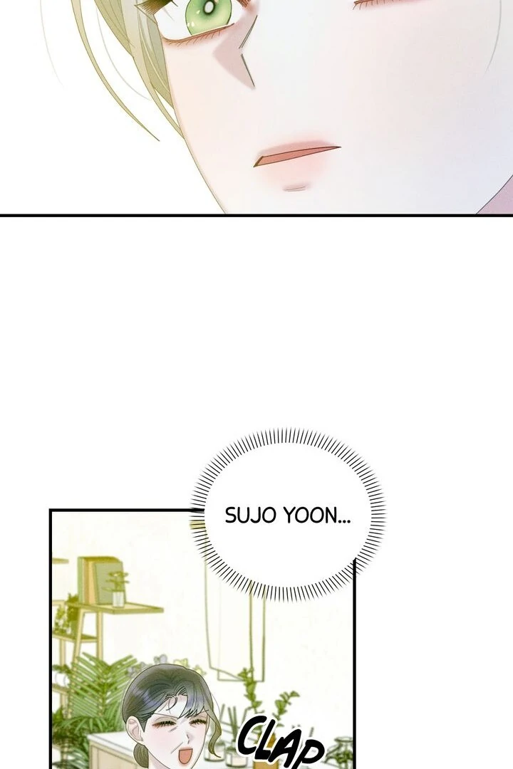 Sorang’s Flower Art Shop Chapter 17 - Page 76