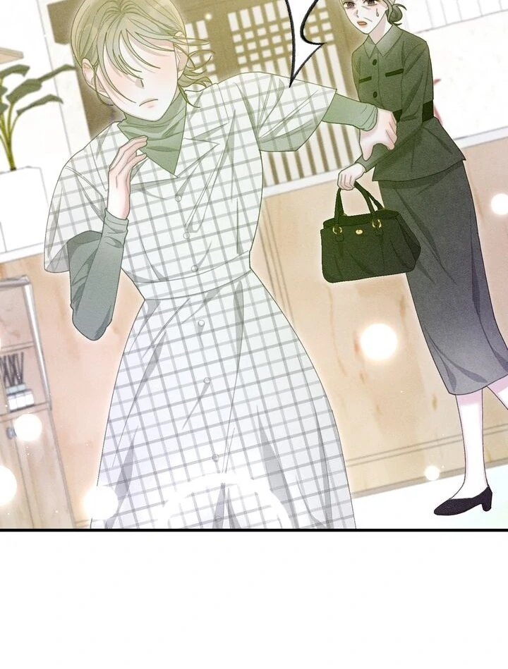 Sorang’s Flower Art Shop Chapter 18 - Page 5