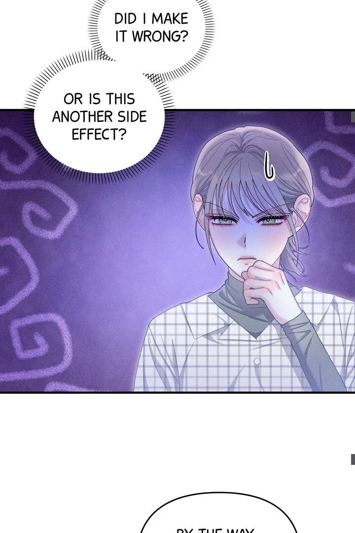 Sorang’s Flower Art Shop Chapter 18 - Page 47