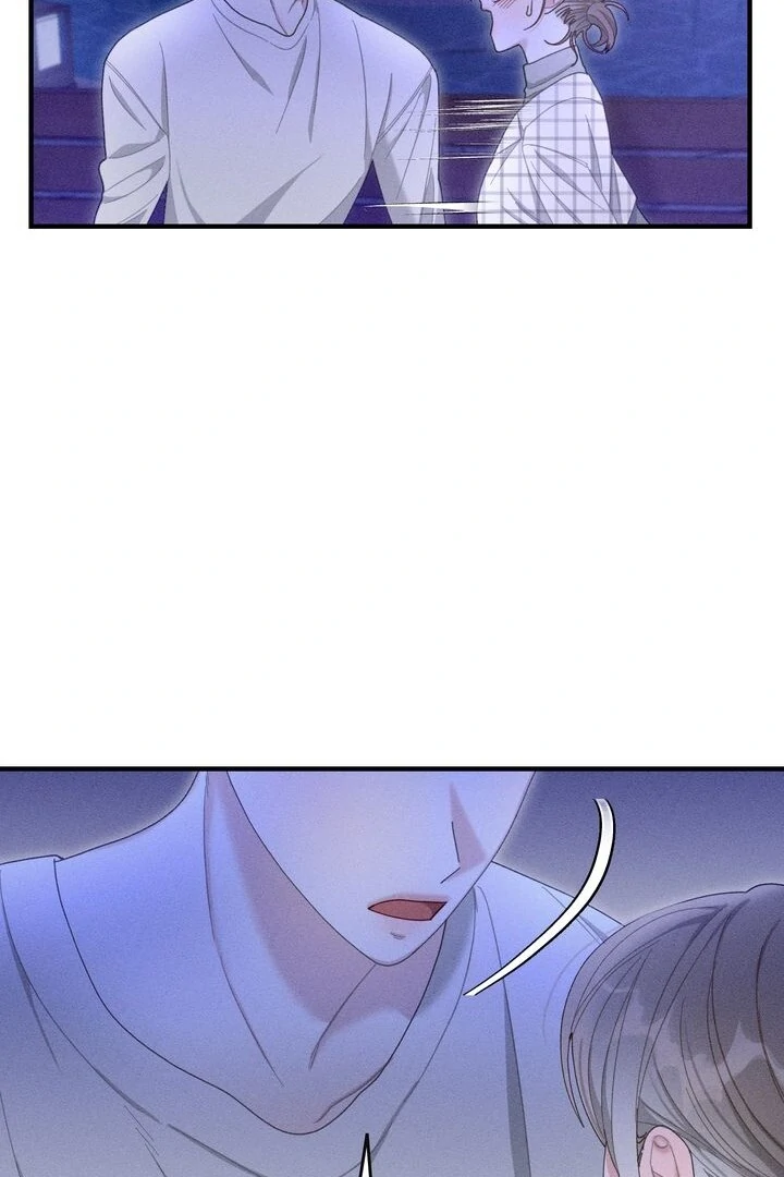 Sorang’s Flower Art Shop Chapter 18 - Page 62