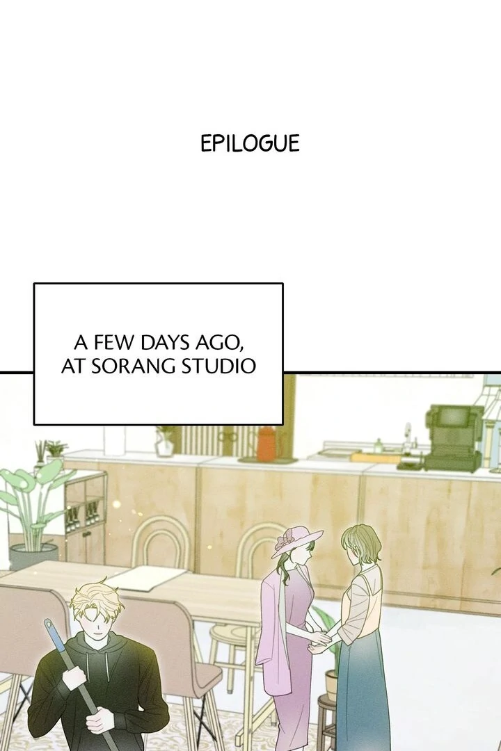 Sorang’s Flower Art Shop Chapter 18 - Page 66