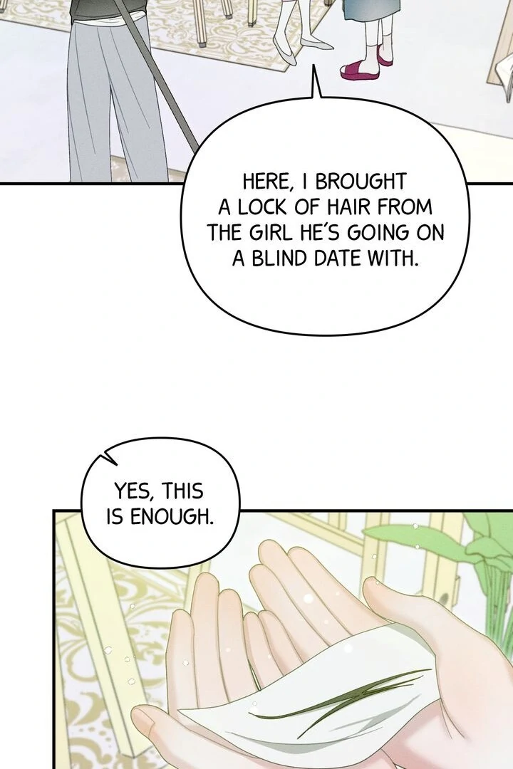 Sorang’s Flower Art Shop Chapter 18 - Page 67