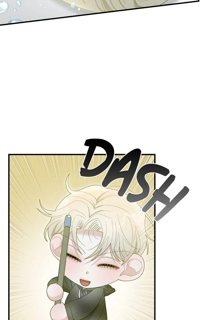 Sorang’s Flower Art Shop Chapter 18 - Page 71