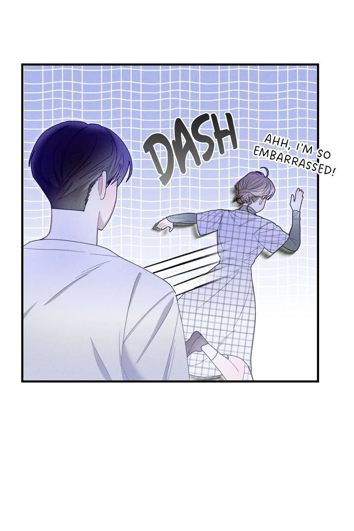 Sorang’s Flower Art Shop Chapter 19 - Page 25