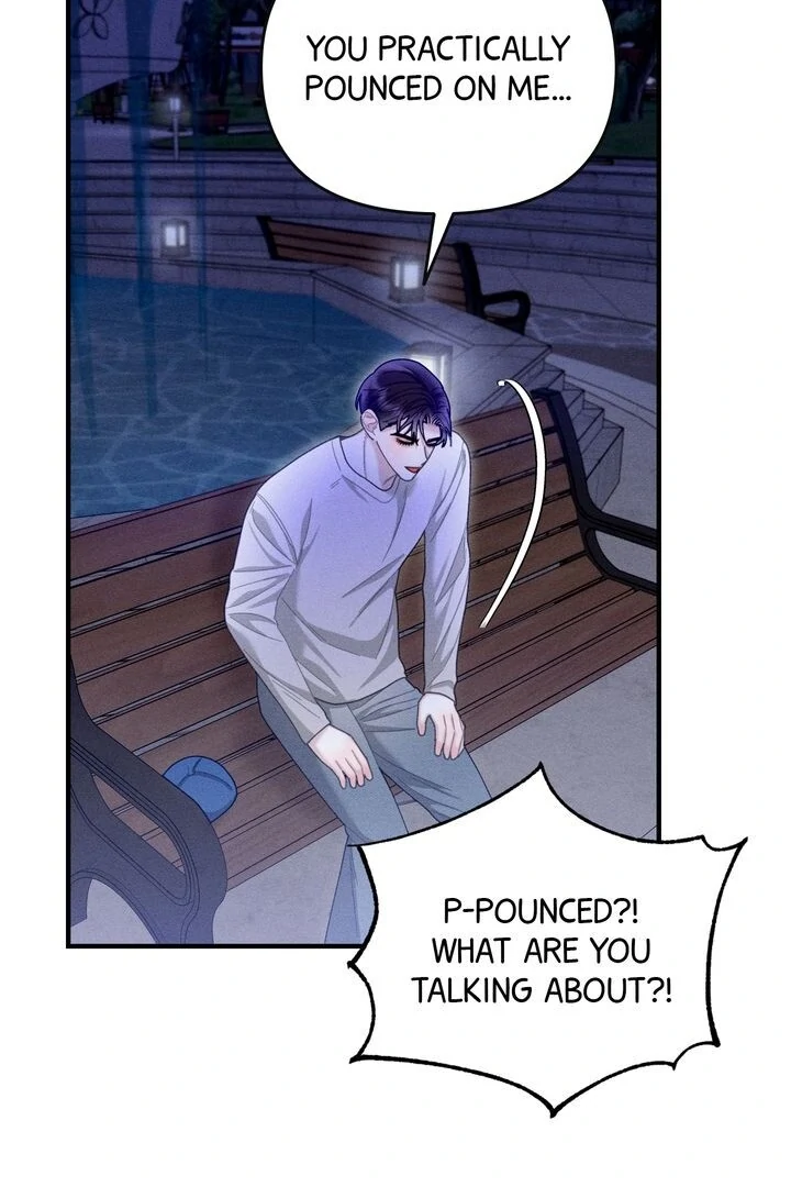 Sorang’s Flower Art Shop Chapter 19 - Page 6