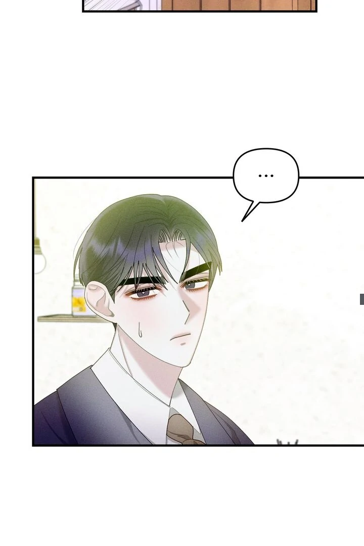 Sorang’s Flower Art Shop Chapter 19 - Page 51