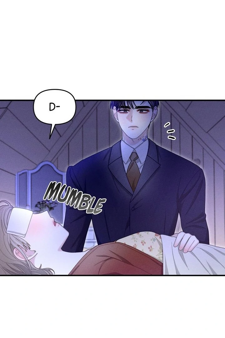 Sorang’s Flower Art Shop Chapter 19 - Page 65