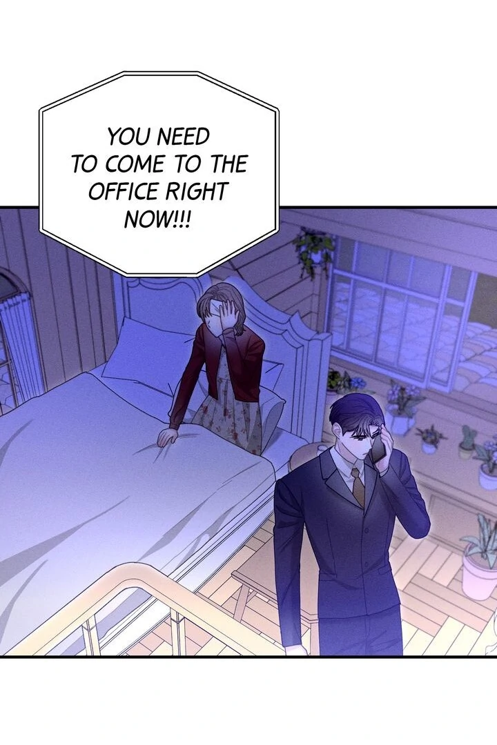 Sorang’s Flower Art Shop Chapter 19 - Page 74