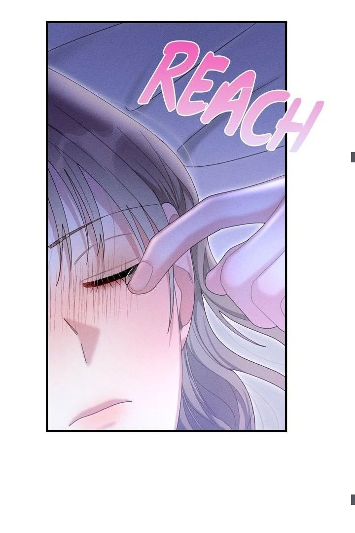 Sorang’s Flower Art Shop Chapter 20 - Page 29