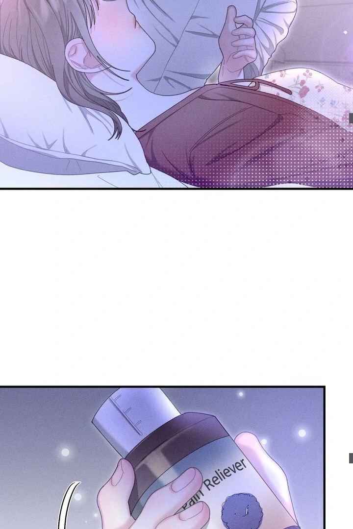 Sorang’s Flower Art Shop Chapter 20 - Page 31