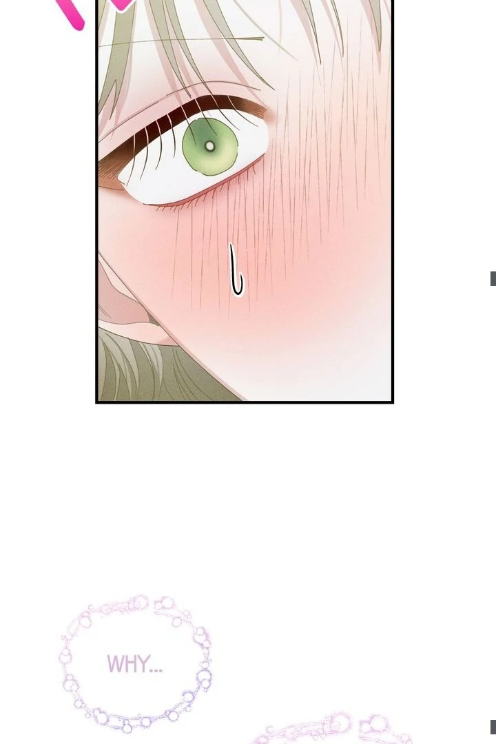 Sorang’s Flower Art Shop Chapter 20 - Page 42