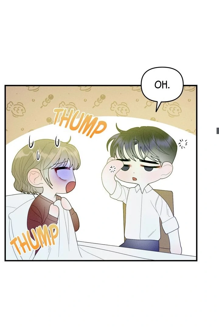 Sorang’s Flower Art Shop Chapter 20 - Page 49