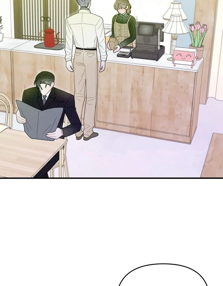 Sorang’s Flower Art Shop Chapter 20 - Page 69