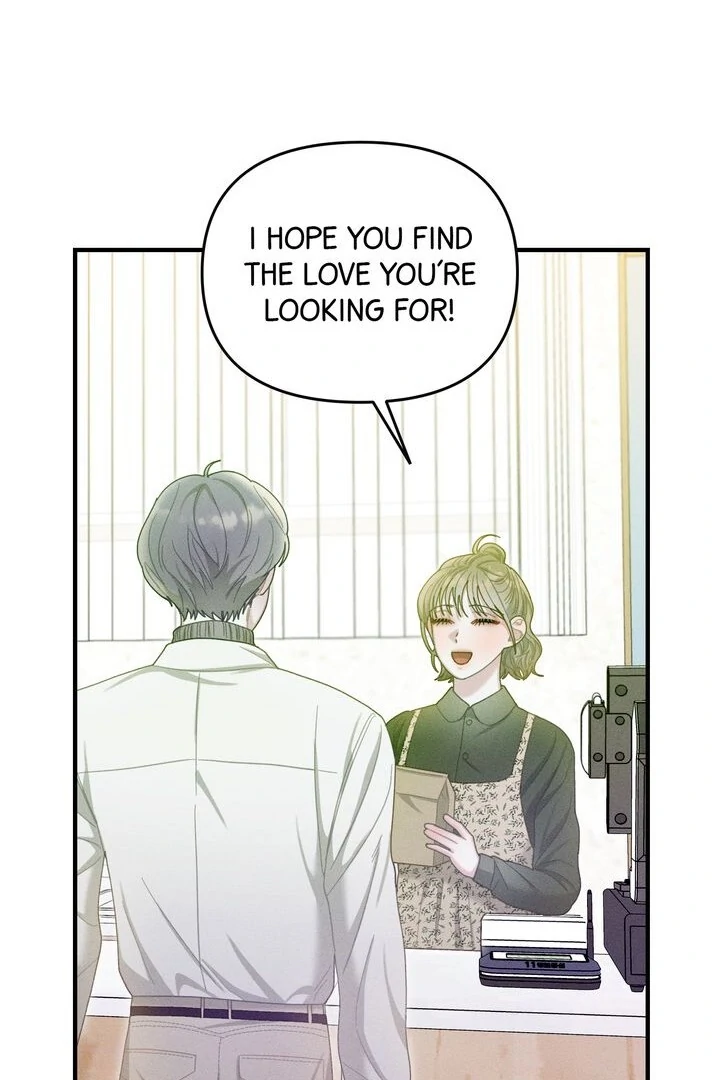 Sorang’s Flower Art Shop Chapter 20 - Page 71