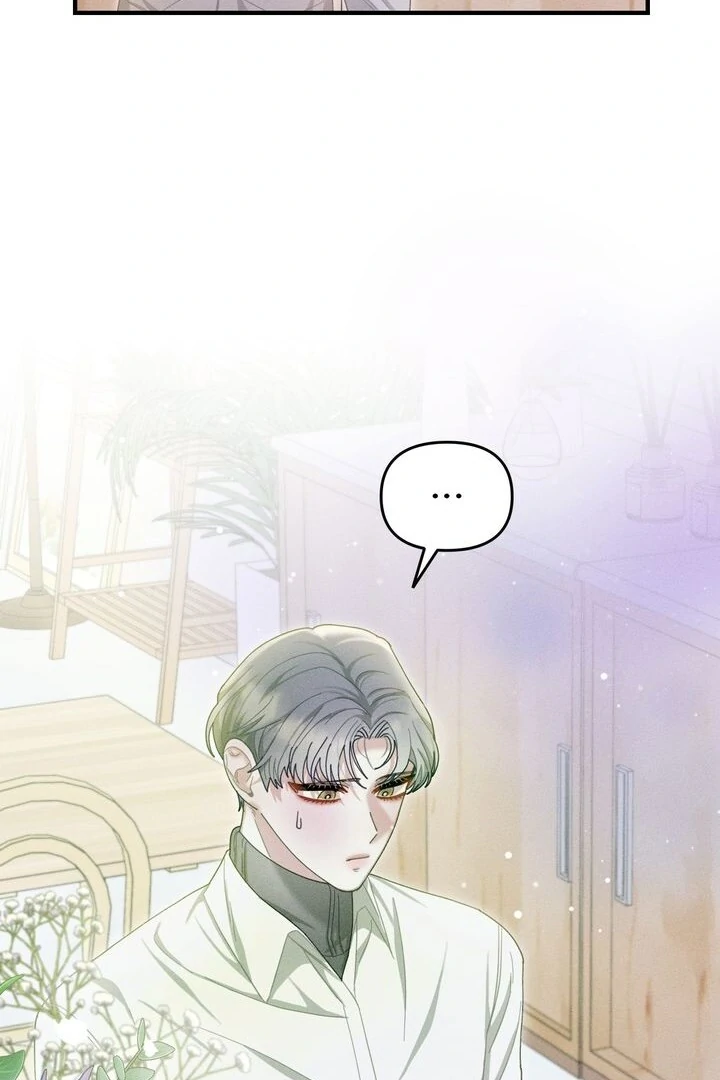Sorang’s Flower Art Shop Chapter 20 - Page 72
