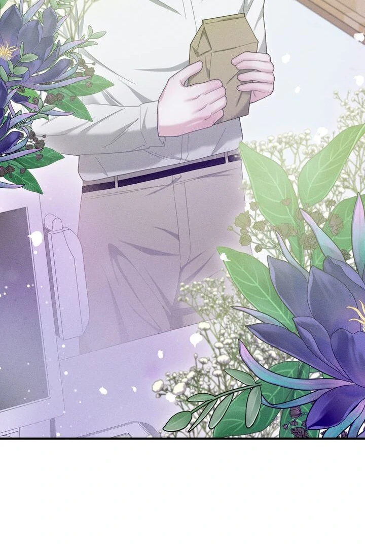 Sorang’s Flower Art Shop Chapter 20 - Page 73