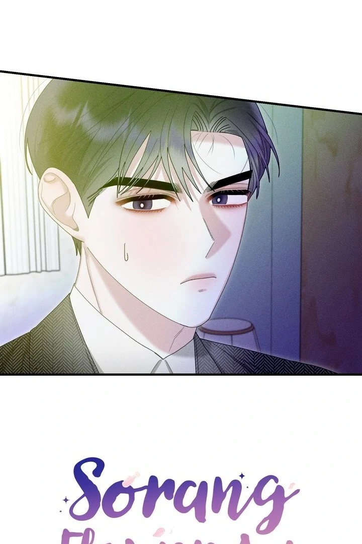 Sorang’s Flower Art Shop Chapter 21 - Page 26
