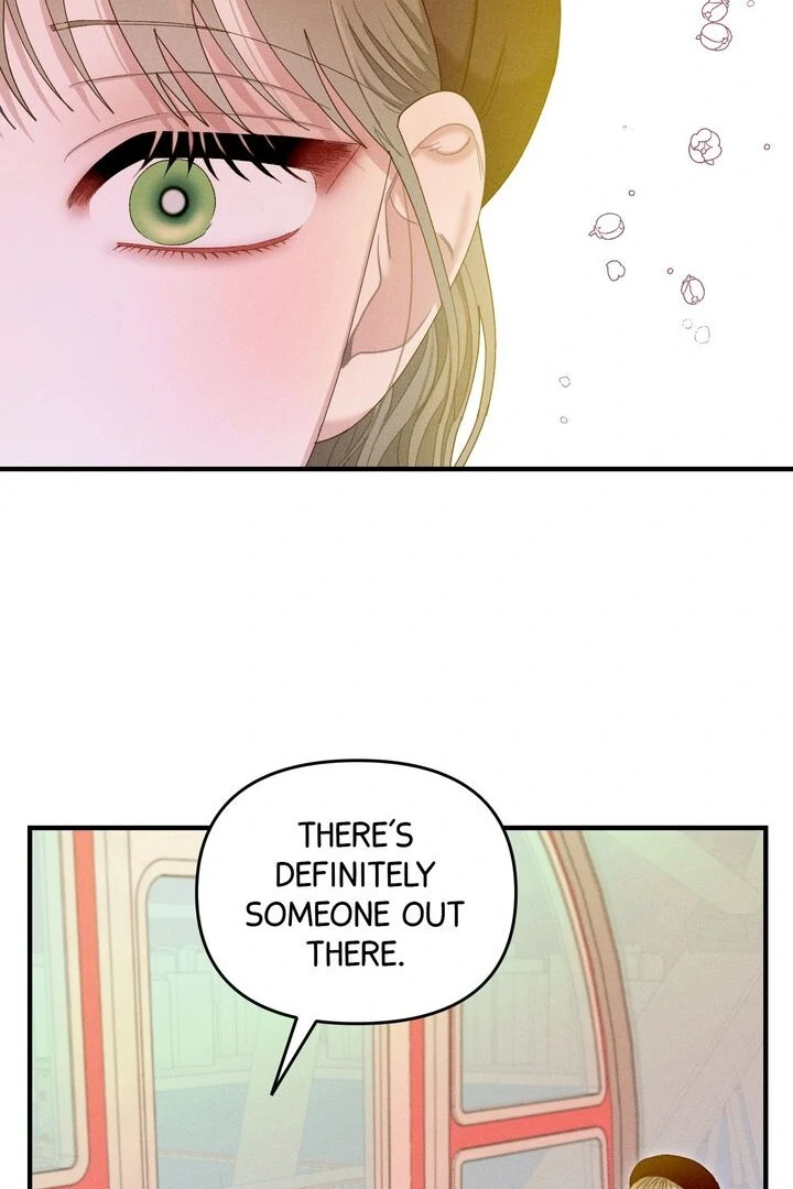 Sorang’s Flower Art Shop Chapter 21 - Page 75