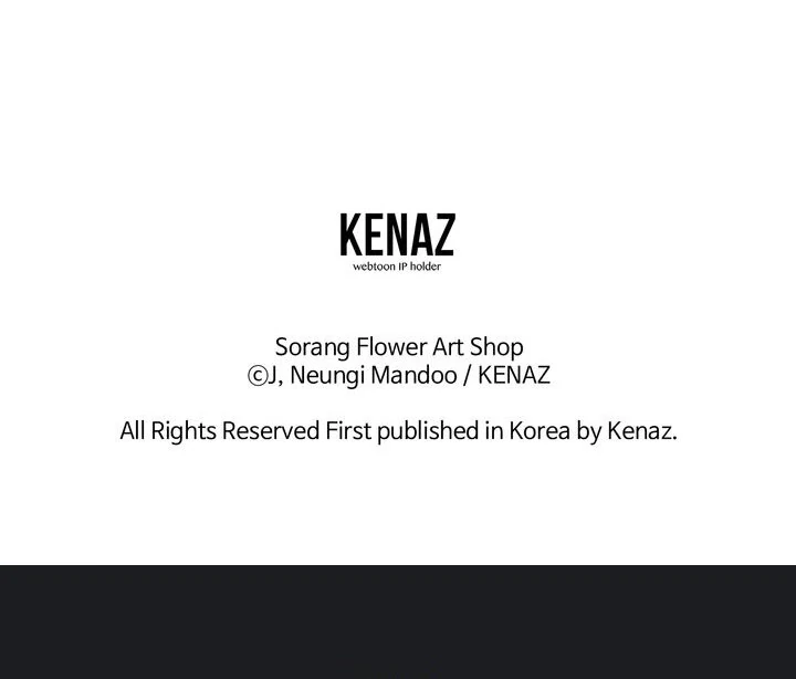 Sorang’s Flower Art Shop Chapter 21 - Page 86