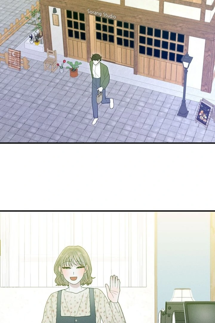 Sorang’s Flower Art Shop Chapter 22 - Page 2
