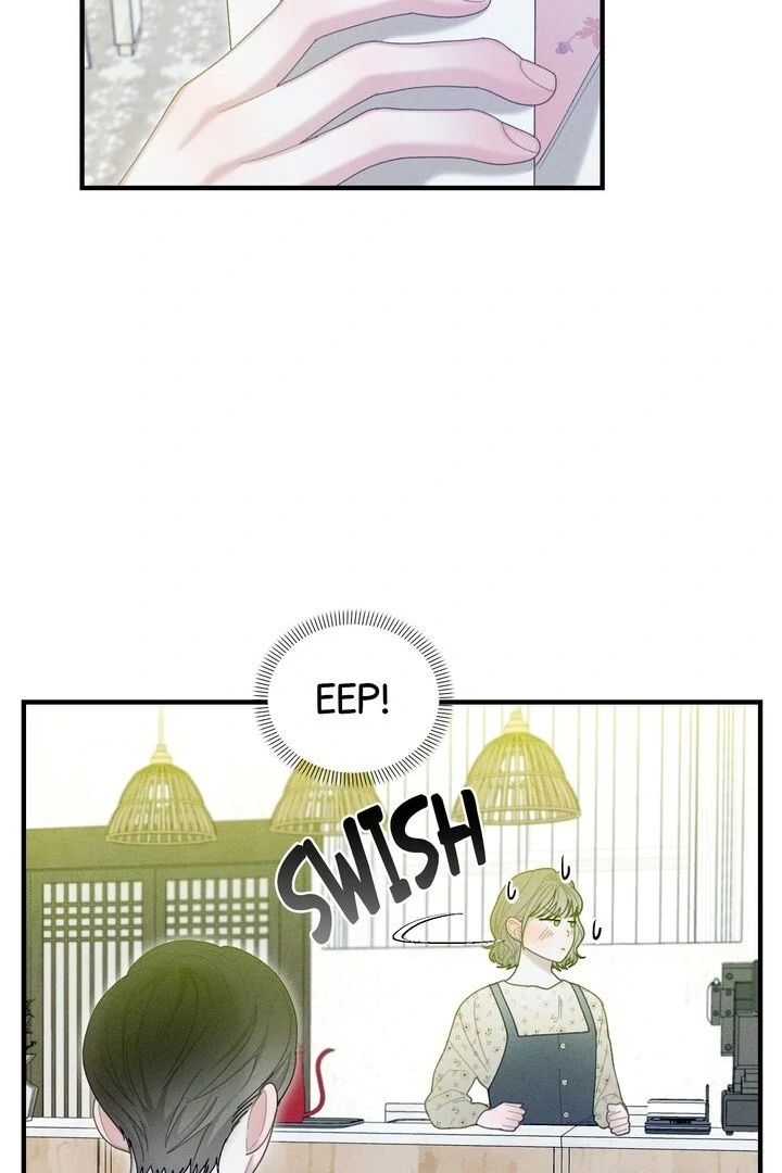 Sorang’s Flower Art Shop Chapter 22 - Page 12