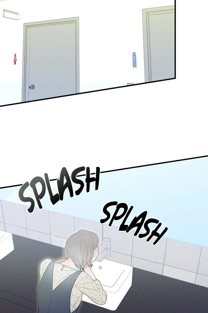 Sorang’s Flower Art Shop Chapter 23 - Page 11