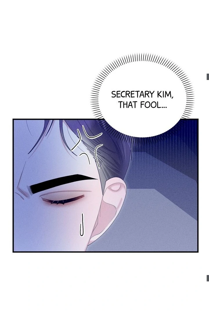 Sorang’s Flower Art Shop Chapter 23 - Page 23