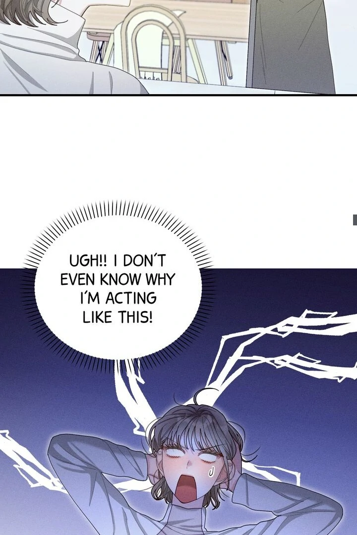 Sorang’s Flower Art Shop Chapter 23 - Page 43