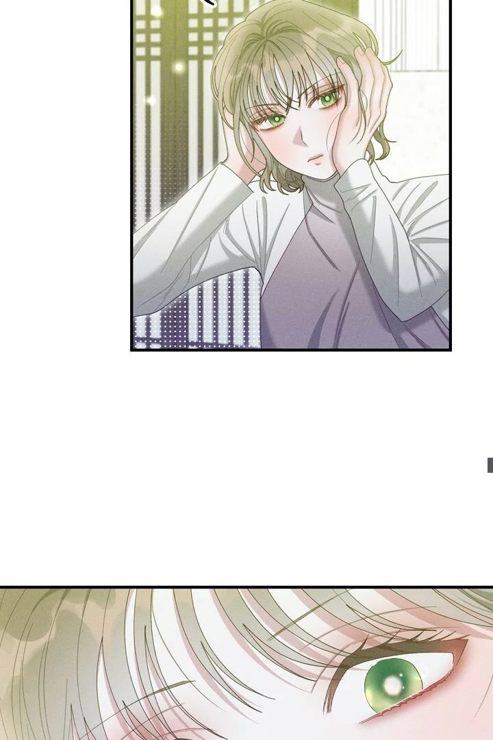 Sorang’s Flower Art Shop Chapter 23 - Page 46